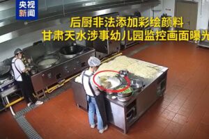 Keracunan Massal MBG di China: 247 Siswa TK Jadi Korban Timbal